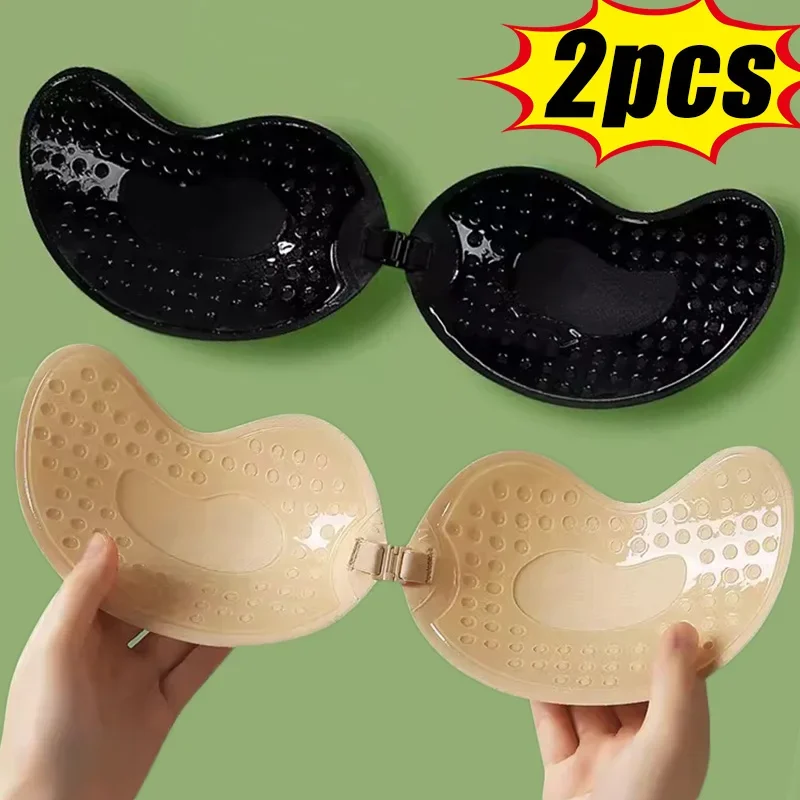 Strapless Bra Adhesive - Strapless Adhesive Stick Bra Strapless Push