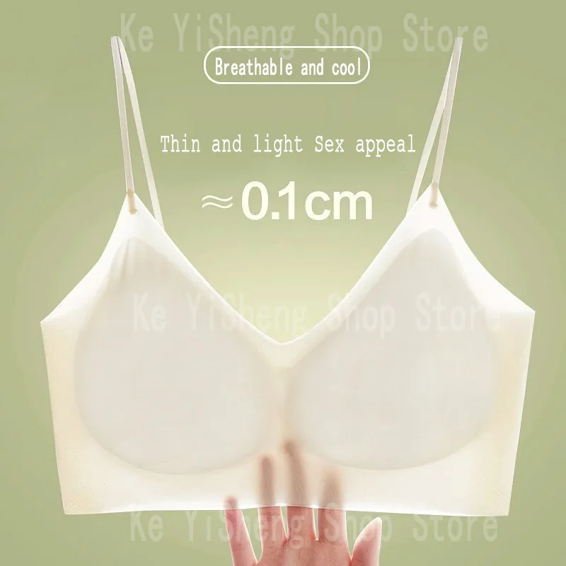 Wirefree Bra Comfort - Breathable Ice Silk Bra Lingerie Women's
