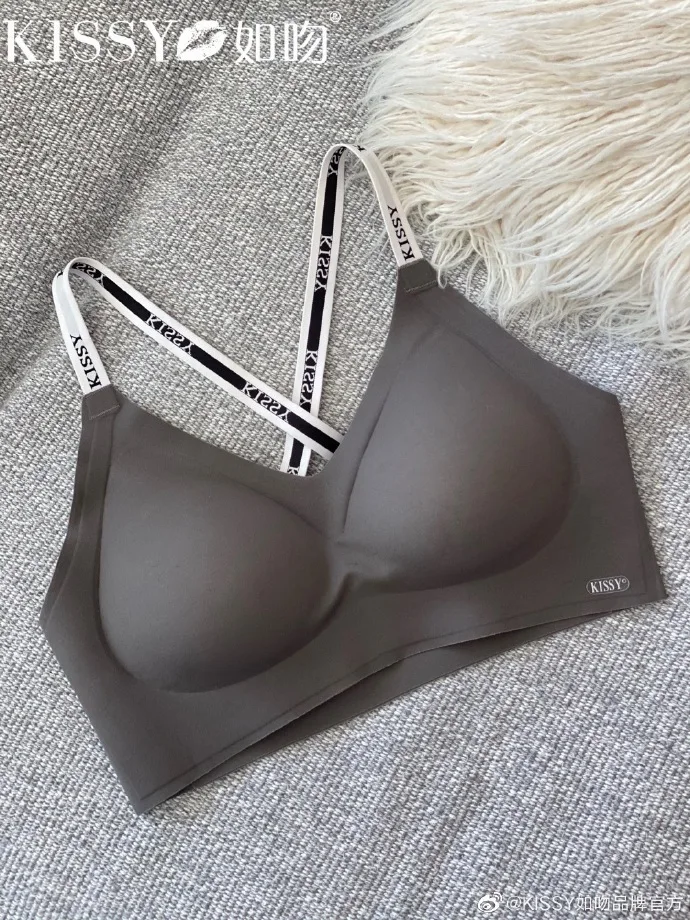 Kissy underwear one piece spor - огляд і ціна Cotton Bra Everyday