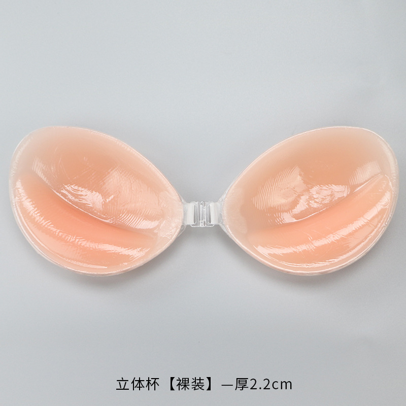 Silicone Bra Invisible Push Up - огляд і ціна Push Up Bra Silicone