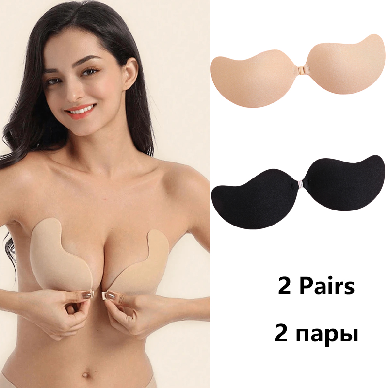 Invisible Strapless Adhesive S - огляд і ціна Push Up Bra Silicone