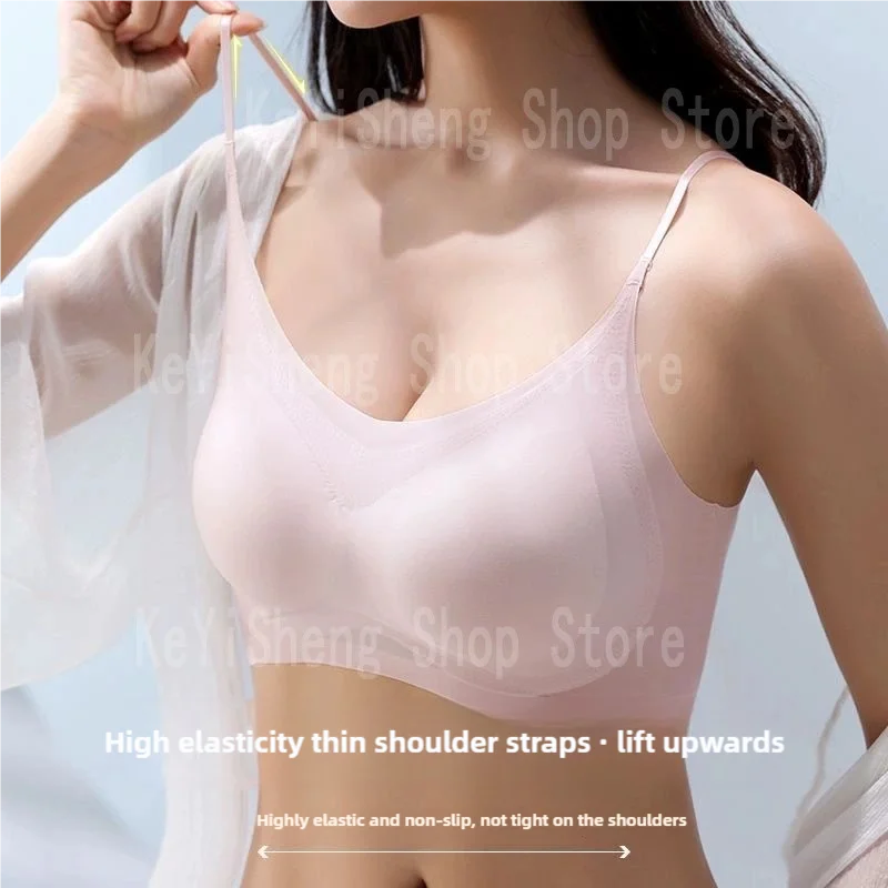 Breathable Ice Silk Bra Linger - огляд і ціна Wirefree Bra Comfort