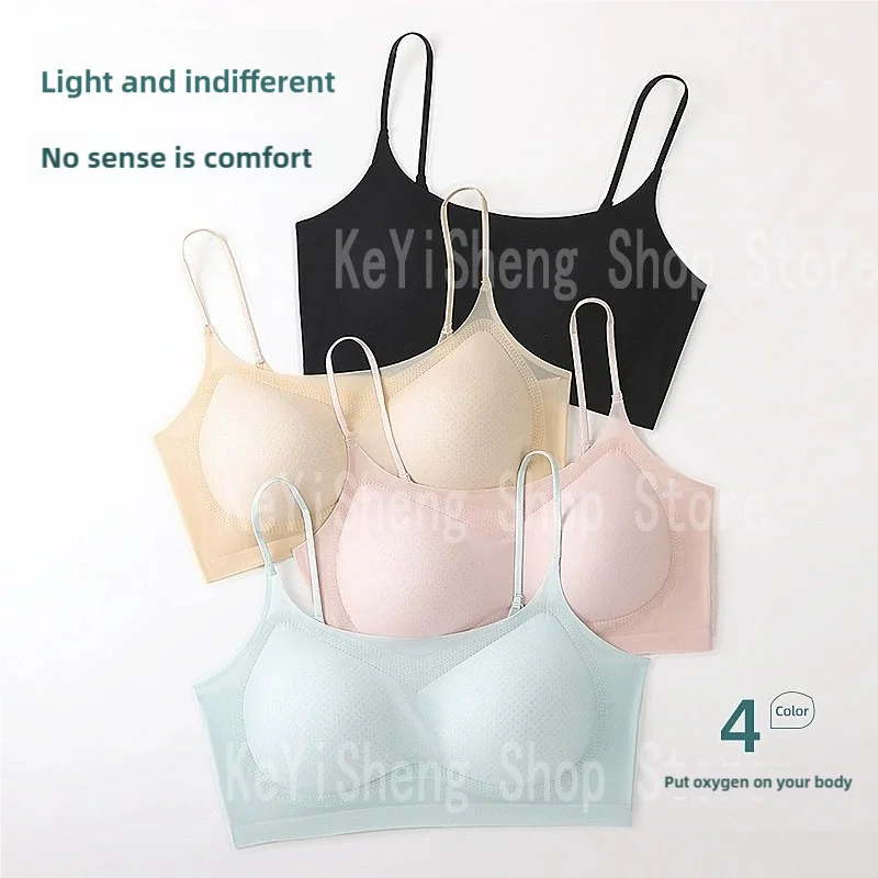 Breathable Ice Silk Bra Linger - огляд і ціна Wirefree Bra Comfort