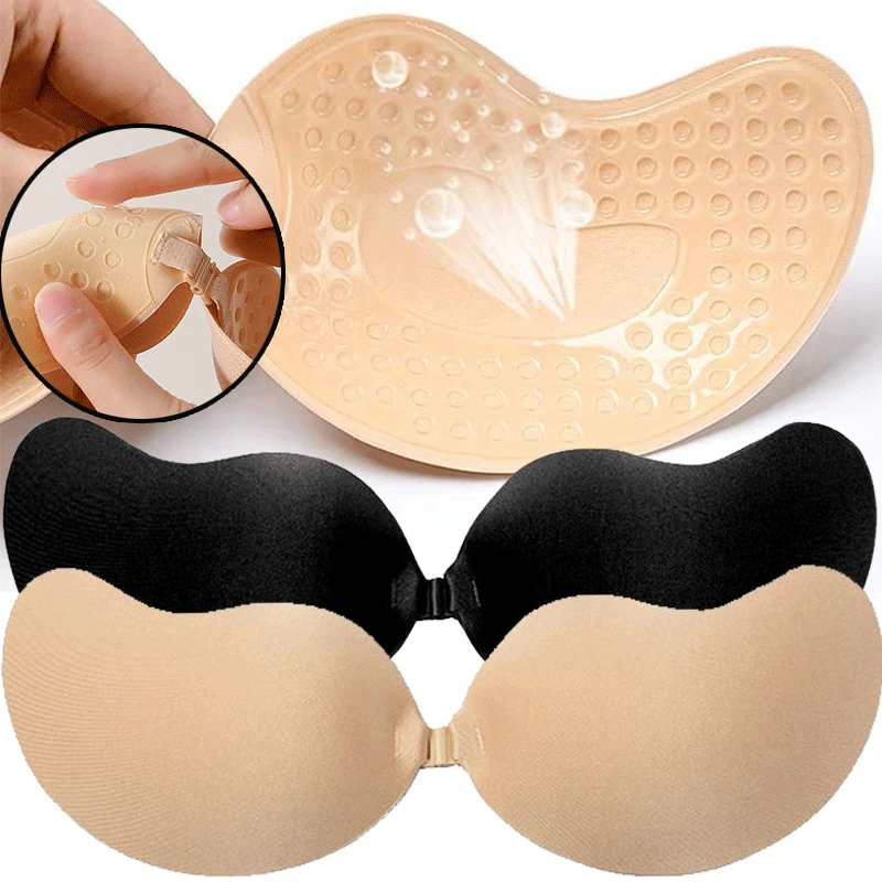 Reusable Adhesive Nipple Cover - огляд і ціна Push Up Bra Silicone